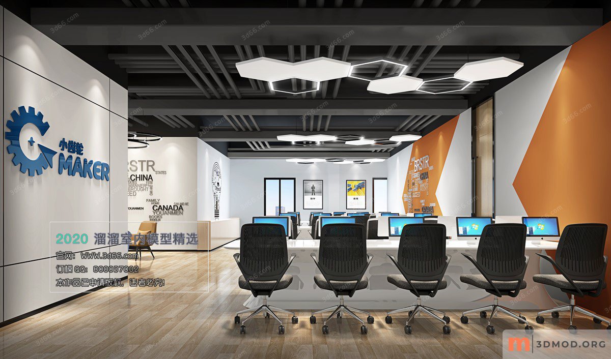 A029-现代风格-Modern style-Vray model2020-Office_Meeting_Reception