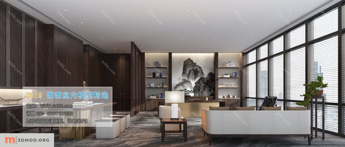 C002-Chinese style-Office_Meeting_Reception-2019