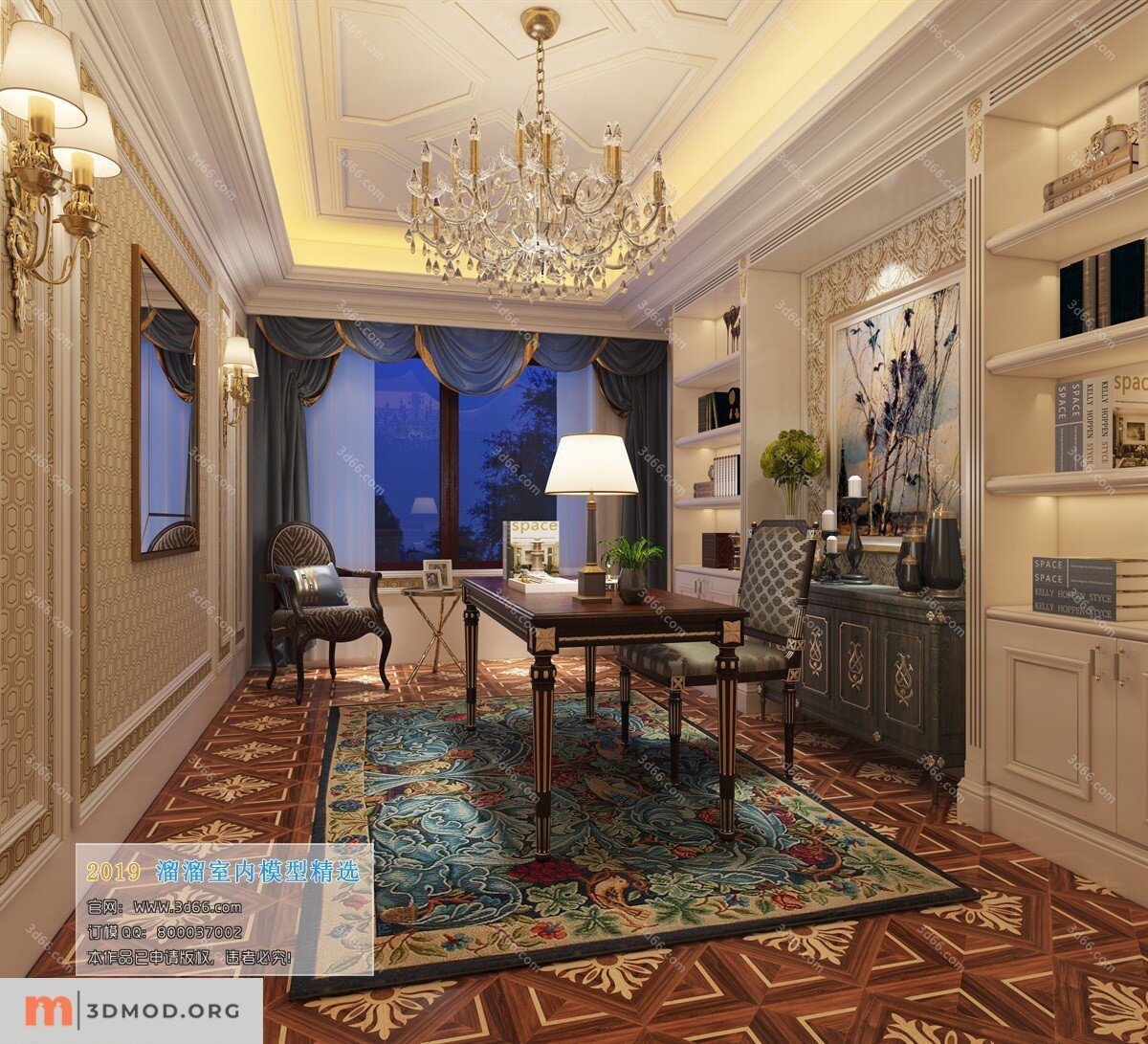 D003-European style-Study-2019