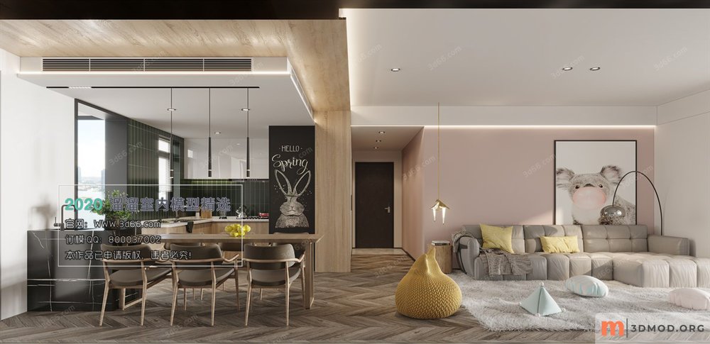M005-2020-Living room-Nordic style-Corona model