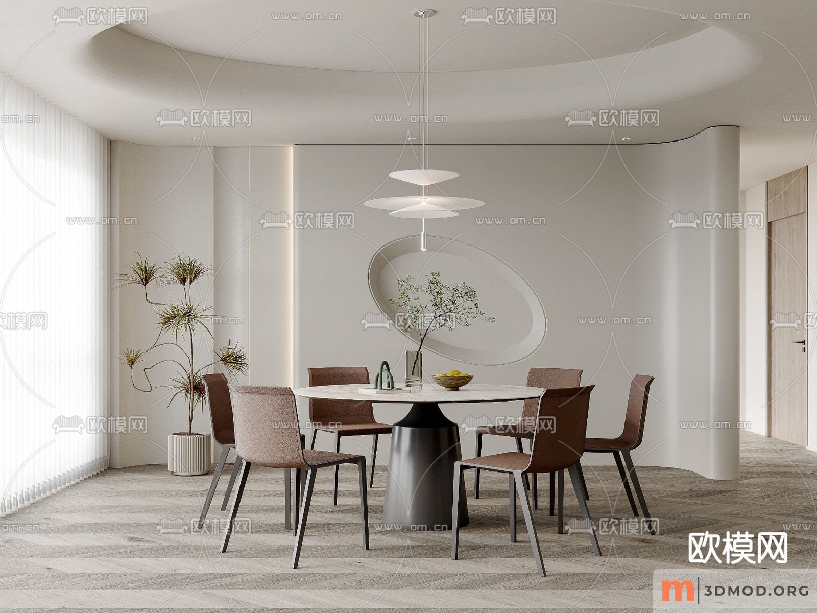 Wabi-sabi style dining room 4196977