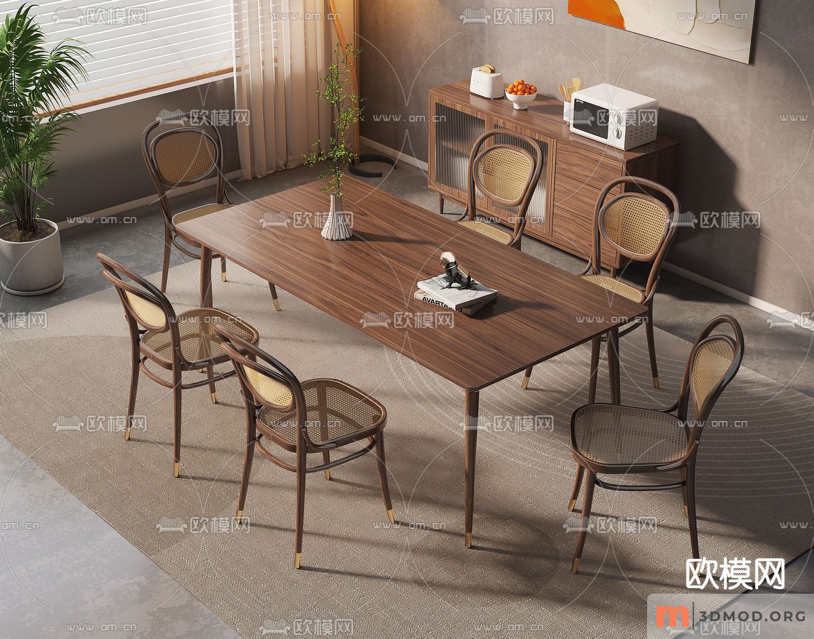 Wabi-sabi style dining room 4201183