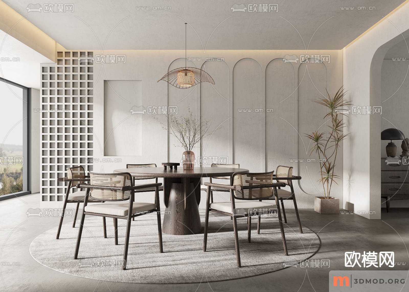 Wabi-sabi style dining room 4201531