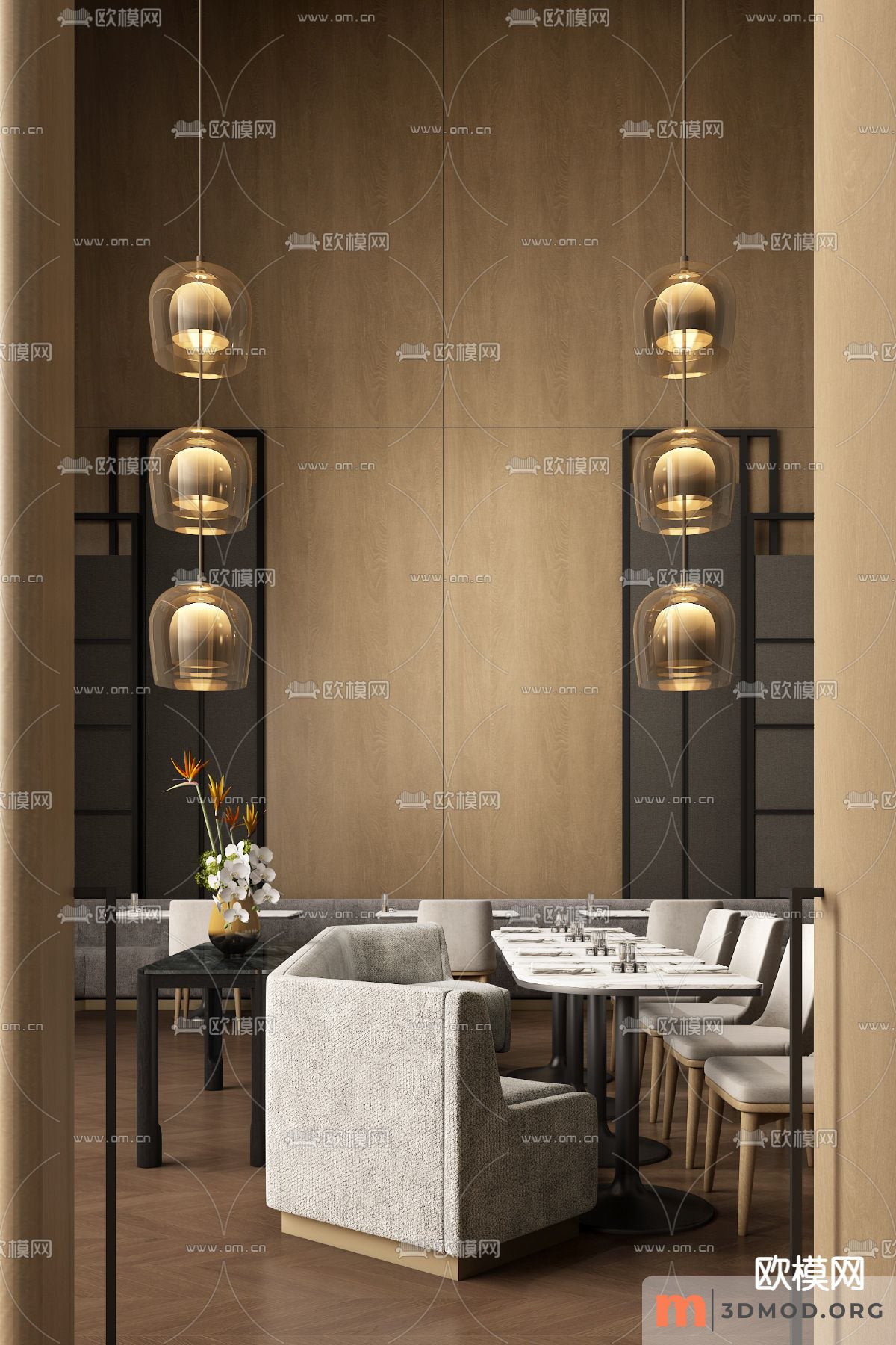 Wabi-sabi style dining room 4202777