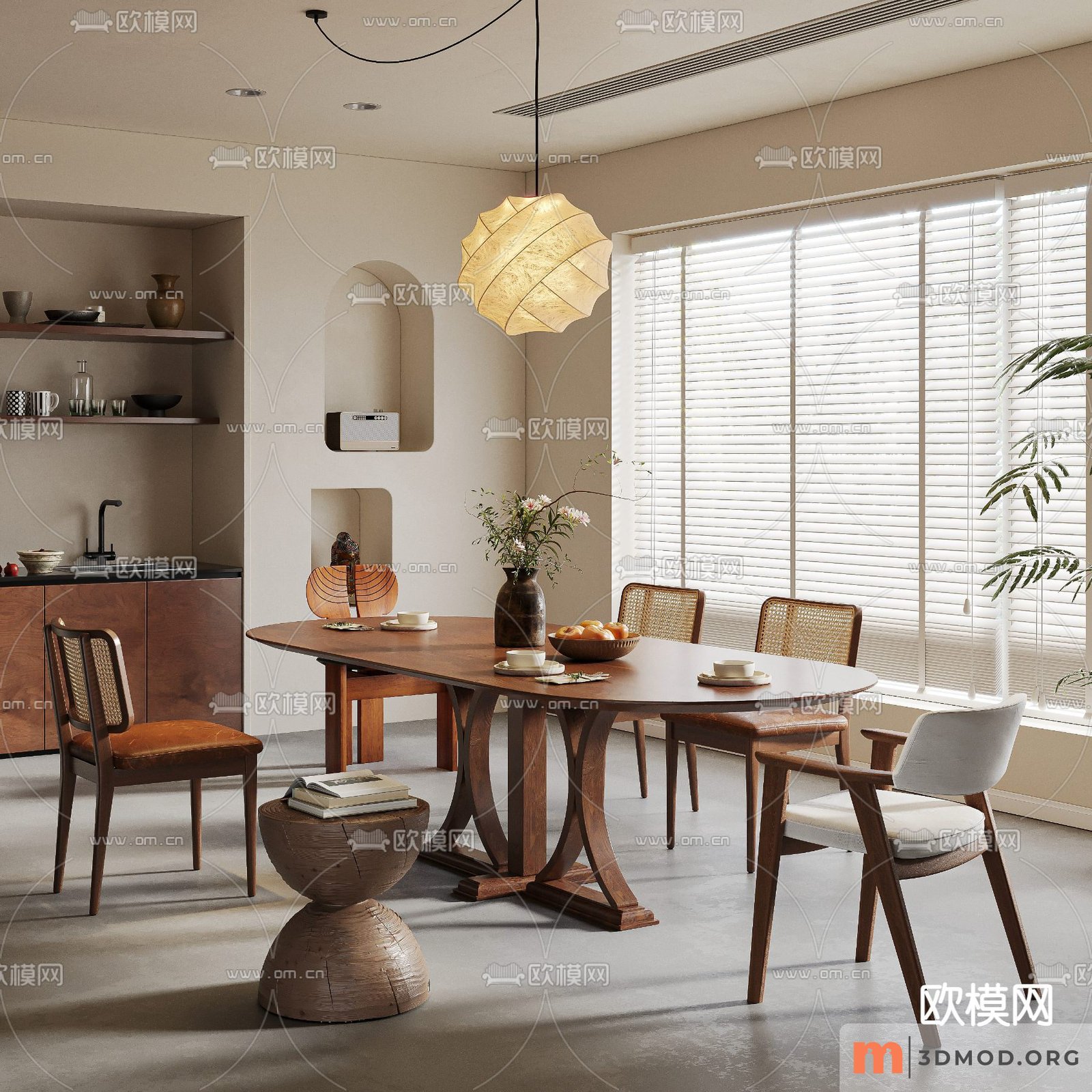 Wabi-sabi style dining room 4231863-CR