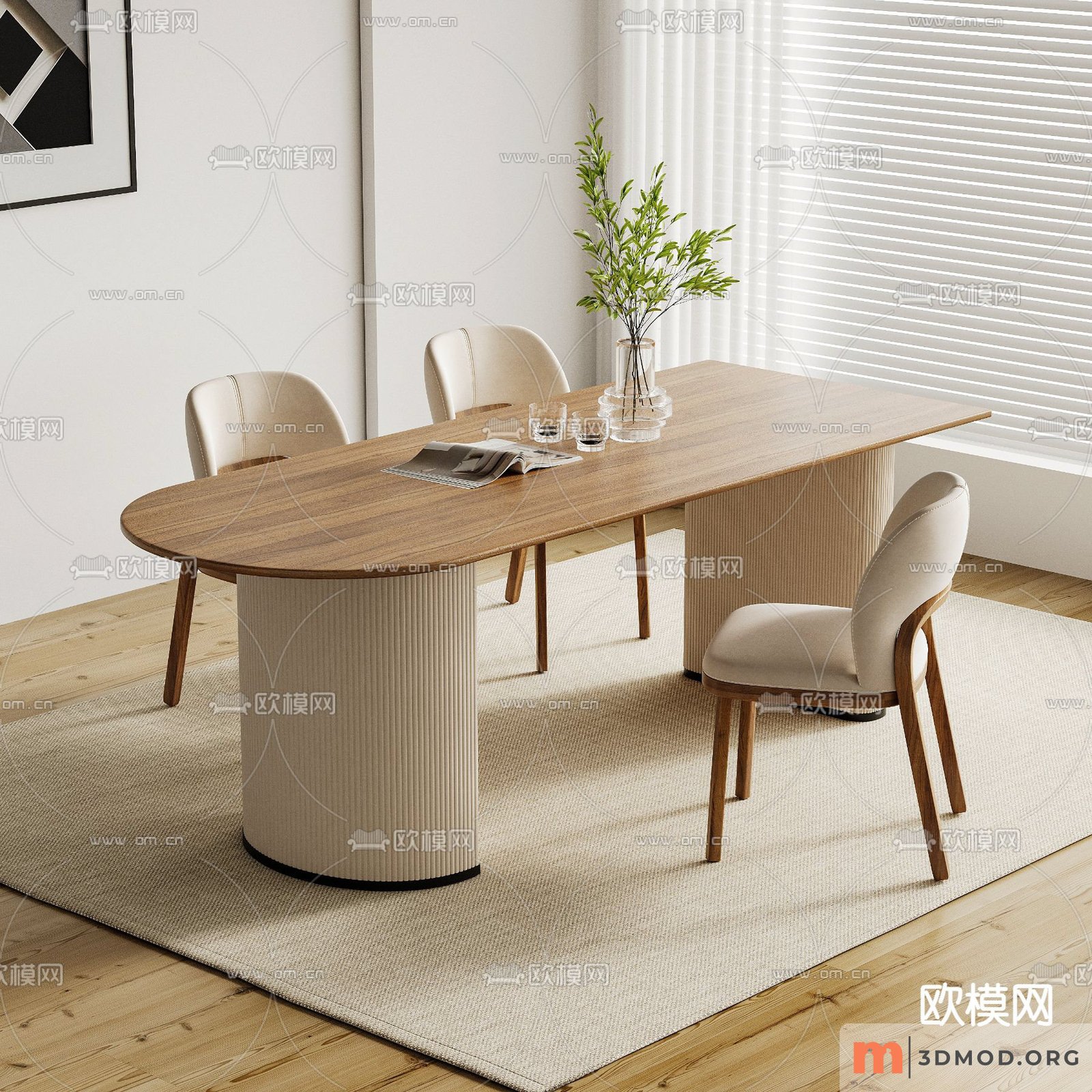 Wabi-sabi style dining room 4249368-CR