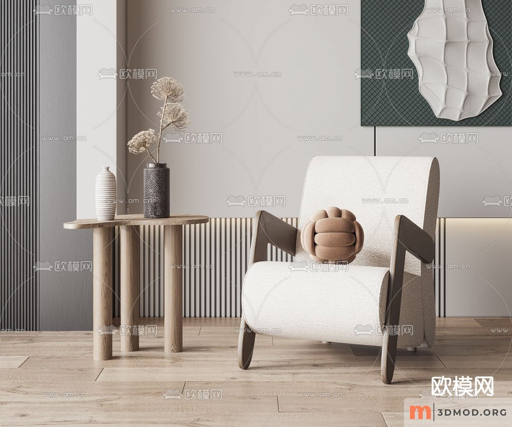 Wabi-sabi Other soft seating - Arm chair 14186413