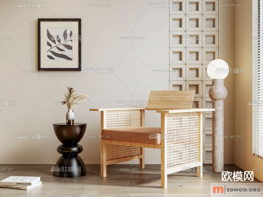 Wabi-sabi Other soft seating - Arm chair 14194471