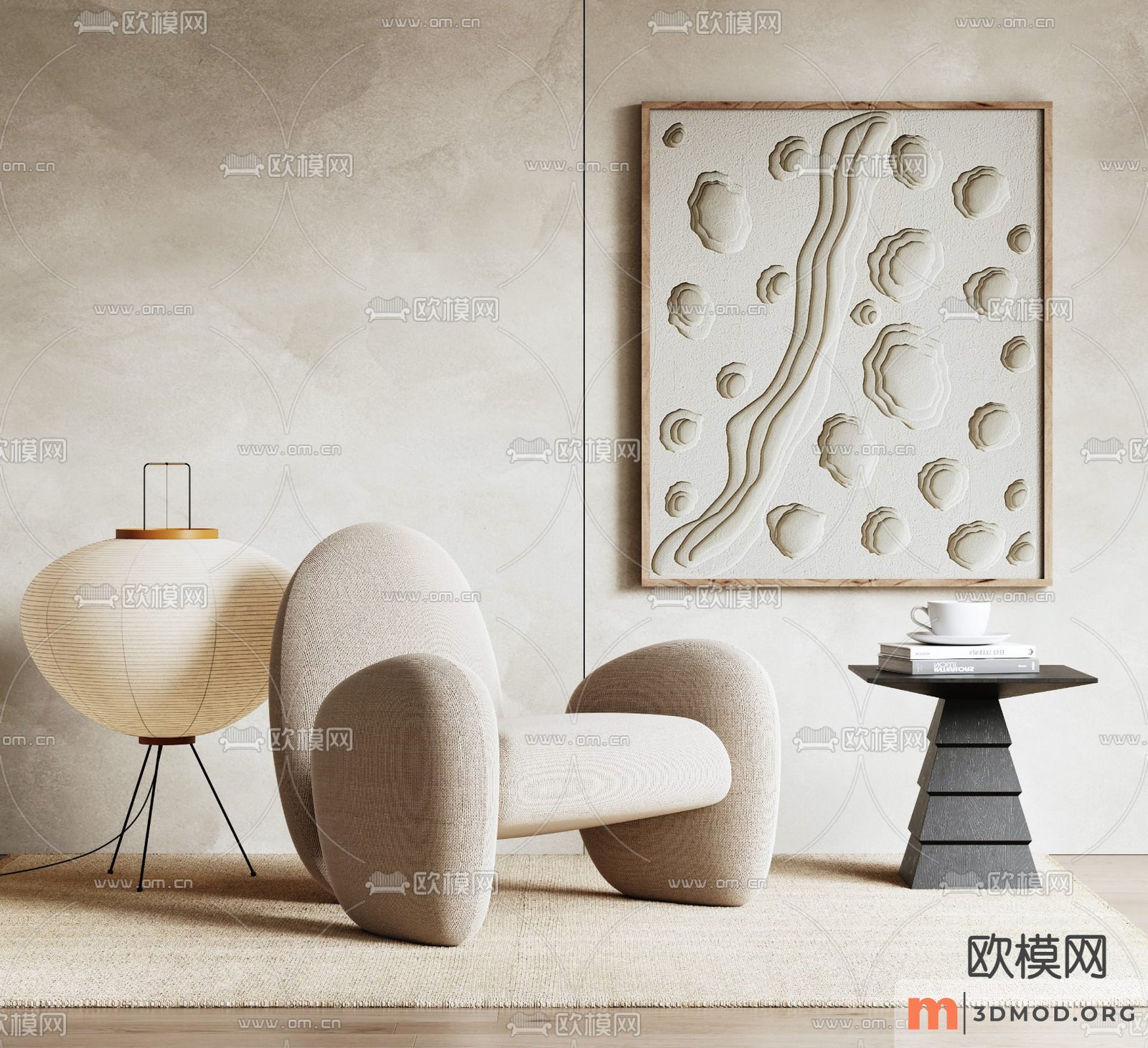 Wabi-sabi Other soft seating - Arm chair 14243689